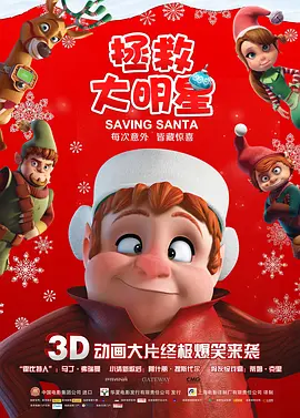 亚洲国产福利精品一区二区